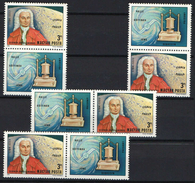 Hungary 1974. Janos Segner Segmental Stamp With ALL Segmentals !!! MNH (**) Michel:2985 - Variedades Y Curiosidades