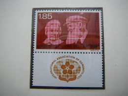 Israel 1975 MNH # Mi. 645 Gerontology Congress. Gerontologie Kongress - Unused Stamps (without Tabs)