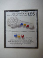 Israel 1976 MNH # Mi. 660 Art Academy. Kunstakademie - Unused Stamps (without Tabs)