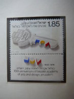 Israel 1976 MNH # Mi. 660 Art Academy. Kunstakademie - Nuovi (senza Tab)