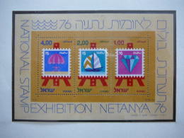Israel 1976 MNH # Mi. 665/7 Block 15 Exhibition. Ausstellung - Ungebraucht (ohne Tabs)
