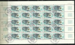 ANDORRA CORREO FRANCES 25 SERIES MATASELLADAS Nº 251 (C.H.C.11.16) - Blocks & Sheetlets