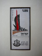 Israel 1976 MNH # Mi. 668 Airport. Flughafen - Unused Stamps (without Tabs)