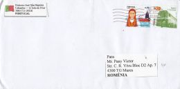 4666FM- VIANA DO CASTELLO HARBOUR, SHIP, BUSS, STAMPS ON COVER, 2014, PORTUGAL - Covers & Documents