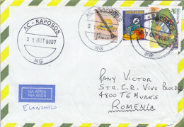 51500- CLARINET, SEAMSTRESS, EDUCATION FOR EVERYONE, STAMPS ON COVER, 2007, BRAZIL - Storia Postale