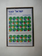 Israel 1976 MNH # Mi. 671 Camping - Unused Stamps (without Tabs)