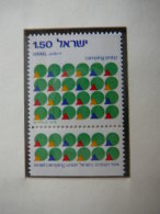 Israel 1976 MNH # Mi. 671 Camping - Ungebraucht (ohne Tabs)