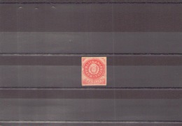 ARGENTINE 1862 / 4 N° 5 D NEUF SANS GOMME - Used Stamps