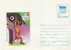 ROMANIA 1992 BARCELONA - POSTAL STATIONERY MNH - Weightlifting