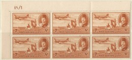 EGYPT KING FAROUK AIRMAIL POSTAGE 1947 BLOCK CONTROL 6 STAMPS STRIP 7 MILLEMES MNH PLANE OVER DELTA BARRAGE - Unused Stamps