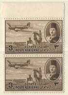 EGYPT KING FAROUK AIRMAIL POSTAGE 1947 MARGIN PAIR 2 STAMPS  3 MILLEMES MNH PLANE OVER DELTA BARRAGE - Neufs