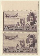 EGYPT KING FAROUK AIRMAIL POSTAGE 1947 MARGIN PAIR 2 STAMPS  30 MILLEMES MNH PLANE OVER DELTA BARRAGE - Ongebruikt