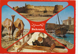 Bahrain- Greetings, Multi Views,  Old Photo Postcard - Baharain