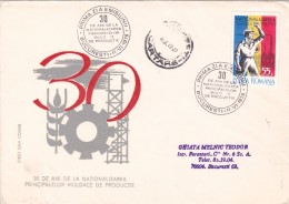 NATIONALIZAREA COVER FDC SEND TO MAIL 1978  ROMANIA. - FDC