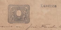 1896-PS-6 CUBA ESPAÑA SPAIN. 1896. ALFONSO XIII REVENUE SEALLED PAPER. SELLO 14. - Postage Due