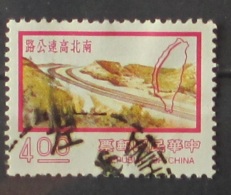 Taiwan 1974 Roads And Map Used - Oblitérés