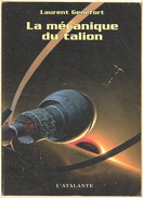 Atalante - GENEFORT, Laurent - La Mécanique Du Talion (BE+) - L'Atalante