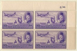 EGYPT KING FAROUK AIRMAIL POSTAGE 1947 CONTROL BLOCK 4 STAMPS 10 MILLEMES MNH PLANE OVER DELTA BARRAGE - Ungebraucht