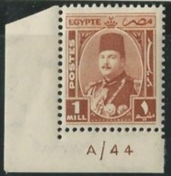 EGYPT STAMPS 1944 - 1950 KING FAROUK MARSHALL / MARSHAL Control Number A/44 1 Millemes MNH ** STAMP MARSHALL - Ungebraucht