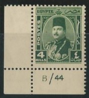 EGYPT STAMPS 1944 - 1950 KING FAROUK MARSHALL / MARSHAL Control Number B/44 4 Millemes MNH ** STAMP MARSHALL - Neufs