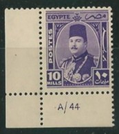 EGYPT STAMPS 1944 - 1950 KING FAROUK MARSHALL / MARSHAL Control Number A/44 10 Millemes MNH ** STAMP MARSHALL - Nuovi