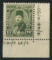 EGYPT STAMPS 1944 - 1950 KING FAROUK MARSHALL / MARSHAL Control Number A/48 A/50 17 Millemes MNH ** STAMP MARSHALL - Neufs