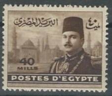 EGYPT STAMPS 1944 - 1950 KING FAROUK 40 Milleme STAMP MARSHALL / MARSHAL MNH - Nuovi