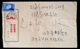 CHINA  DURING THE CULTURAL REVOLUTION SHANDONG  TO SHANGHAI Reg.COVER WITH  CHAIRMAN MAO QUOTATIONS - Covers & Documents