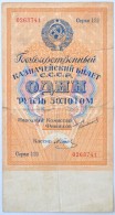Szovjetunió 1924. 1R T:III /
Soviet Union 1924. 1 Gold Ruble C:F
Krause 186 - Non Classés