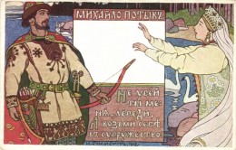 ** T3 Mikhailo Potyk / Russian Folk Art Nouveau Art Postcards S: Ivan Bilibin (fa) - Sin Clasificación