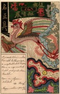 T2/T3 Chinese Litho Art Nouveau Postcard; Serie 969. China Malerei 6. Des. K & B. D. (Rb) - Sin Clasificación