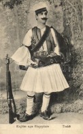 T2 Kujtim Nga Shqypenia, Toske / Albanian Tosk Folklore, Militant - Sin Clasificación