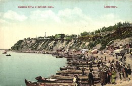 * T2 Khabarovsk, Salmon Fishers In The Port, Fish Market - Non Classés