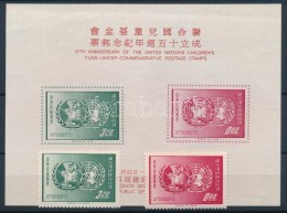 ** Kína Taiwan 1962-1979 2 Db Klf Sor Mi 478-479, 455-456 + Mi Blokk 11, 13, 21 (Mi EUR 95,-) - Otros & Sin Clasificación