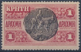 ** 1905 Forgalmi Mi 25 - Other & Unclassified