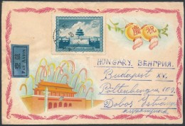 1956 Légi Levél Budapestre / Airmail Cover To Hungary - Other & Unclassified