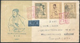 1960 Légi FDC Díjkiegészítéssel Magyarországra / Airmail FDC With... - Autres & Non Classés