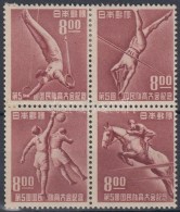 ** * 1950 Sportfesztivál Négyestömb Mi 507-510 (2 érték Falcos) - Autres & Non Classés