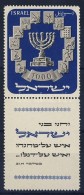 ** 1952 Állami Címer Bélyeg Féltabbal / Stamp With Half Tab Mi 66 - Other & Unclassified