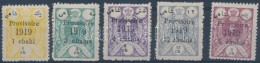 * 1919 Ahmad Schah Kadschars Arcképe Sor Mi 441-445 - Otros & Sin Clasificación