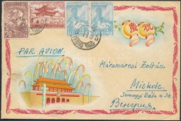 1955 Dekoratív Légi Levél Miskolcra / Airmail Cover To Hungary - Autres & Non Classés
