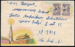 1954 Levél Magyarországra / Cover To Hungary - Other & Unclassified