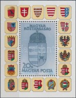 ** 1991 A Magyar Köztársaság Címere II. Blokk Fekete Sorszámmal (40.000) / Mi... - Otros & Sin Clasificación