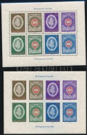 ** 1960 FIP (III.) Fogazott + Vágott Blokk (21.500) / Mi BI 31 Imperforate Blocks - Otros & Sin Clasificación