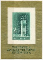 ** 1958 TV Vágott Blokk, Luxus MinÅ‘ség (25.000) / Mi Block 26 Imperforate, Luxury Quality - Otros & Sin Clasificación