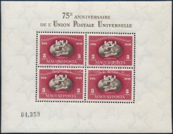 ** 1950 UPU Blokk, IV A Vízjelben (120.000) / Mi Block 18, IV In Watermark - Otros & Sin Clasificación