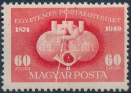 ** 1949 UPU 60f Papírránccal / Mi 1056 With Paper Crease - Otros & Sin Clasificación