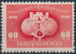 ** 1949 UPU 60f Papírránccal / Mi 1056 With Paper Crease - Andere & Zonder Classificatie