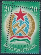 ** 1949 Alkotmány 20f Vízjellel, Elfogazva / Mi 1053X With Shifted Double Perforation - Other & Unclassified