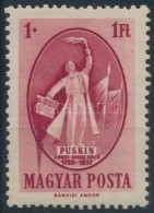 ** 1949 Puskin, Nagy Piros Festékfolt / Mi 1039, Red Paint Stripe - Autres & Non Classés